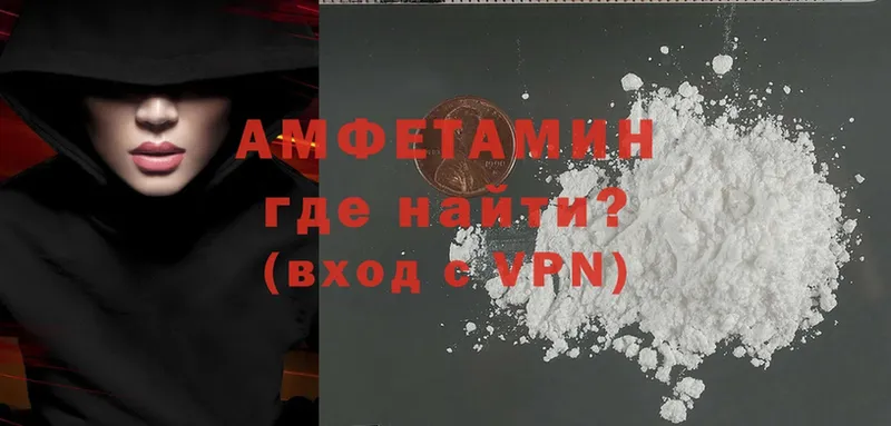 дарк нет клад  Тавда  Amphetamine 97%  наркота 